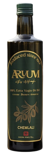 ARVUM 250ml